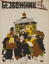 Soviet Propaganda Magazine Cover, Bezbozhnik u Stanka (Atheist at his Bench)Magazine, Illustration by Nikolai Kogou, 1920's