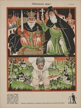 Soviet Propaganda Magazine Interior, "Lamp of Faith", Bezbozhnik u Stanka (Atheist at his Bench) Magazine, Illustration by Nikolai Kogout, 1920's