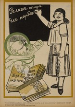 Soviet Propaganda Magazine Interior, Bezbozhnik u Stanka (Atheist at his Bench) Magazine, Illustration, 1920's