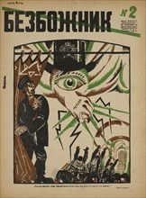 Soviet Propaganda Magazine Cover, Bezbozhnik u Stanka (Atheist at his Bench) Magazine, Illustration by Dmitry Moor, 1922