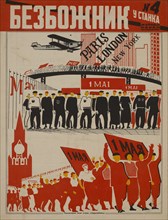 Soviet Propaganda Magazine Cover, Bezbozhnik u Stanka (Atheist at his Bench) Magazine, Illustration by Aleksandr Deyneka, 1920's