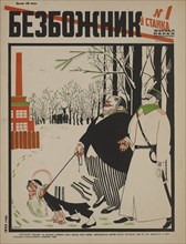 Soviet Propaganda Magazine Cover, Bezbozhnik u Stanka (Atheist at his Bench) Magazine, Illustration by Dmitry Moor, 1920's