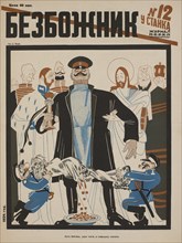 Soviet Propaganda Magazine Cover, Bezbozhnik u Stanka (Atheist at his Bench) Magazine, Illustration by Dmitry Moor, Issue 12, 1924
