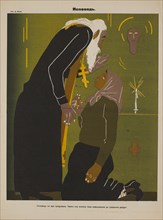 Soviet Propaganda Magazine Interior, "Confession", Bezbozhnik u Stanka (Atheist at his Bench) Magazine, Illustration by Dimitry Moor, 1920's