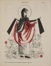 Soviet Propaganda Magazine Interior, "Cover", Bezbozhnik u Stanka (Atheist at his Bench) Magazine, Illustration, 1920's