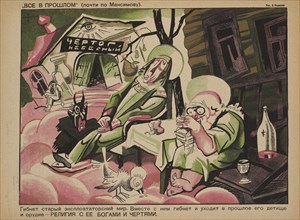 Soviet Propaganda Magazine Interior, "All in the Past", Bezbozhnik u Stanka (Atheist at his Bench) Magazine, Illustration by Alexei Radakov, 1920's