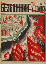 Soviet Propaganda Magazine Cover, Bezbozhnik u Stanka (Atheist at his Bench) Magazine, Illustration by Konstantin Urbetis,  Issue 4, 1920's
