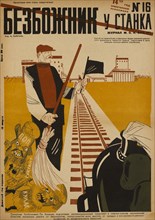 Soviet Propaganda Magazine Cover, Bezbozhnik u Stanka (Atheist at his Bench) Magazine, Illustration by Konstantin Urbetis, Issue 16, 1920's
