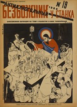 Soviet Propaganda Magazine Cover, Bezbozhnik u Stanka (Atheist at his Bench) Magazine, Illustration by Konstantin Urbetis, Issue 19, 1929