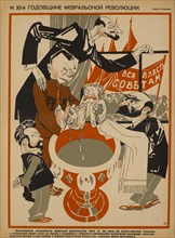 Soviet Propaganda Magazine Interior, Bezbozhnik u Stanka (Atheist at his Bench) Magazine, Illustration by Konstantin Urbetis, 1920's