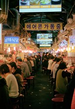 Street Market Diners on Stools, Seoul,