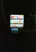 Vending Machine at Night, Tokyo,