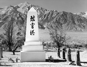 Cemetery Monument with Japanese Inscription that reads