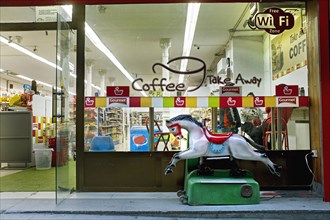 Convenience Store with Children's Pony Ride