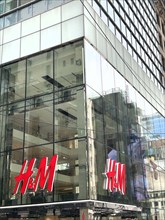 H&M store, building exterior with company logo, Fifth Avenue, New York City, New York, USA