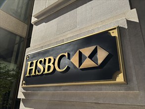 HSBC logo and sign on building exterior, New York City, New York, USA