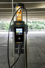 Electric vehicle charging station, IKEA home furnishings store parking lot, Stoughton,