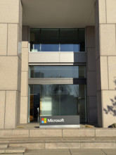 Microsoft, building exterior with company sign and logo, Cambridge, Massachusetts, USA