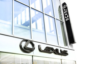 Lexus car showroom, Manhattan, New York City