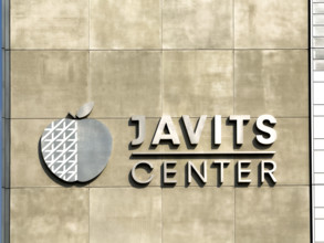 Javits Center, rear building exterior detail, 12th Avenue, New York City