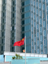 Consulate General of The People's Republic of China in New York