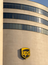 UPS warehouse and distribution facility, New York City