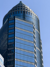 1 International Plaza, Manhattan, New York City