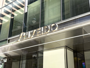 Shiseido Americas corporate headquarters, New York City