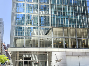 PriceWaterhouseCoopers Center, CIBC Building, New York City
