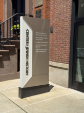 Center for Jewish History, New York City