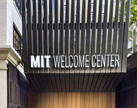 MIT Welcome Center, detail, Cambridge