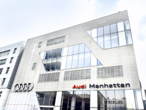 Audi car showroom, Manhattan, New York City