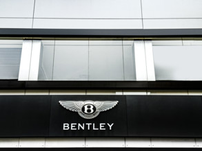 Bentley car showroom, Manhattan, New York City