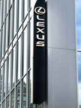 Lexus car showroom, Manhattan, New York City