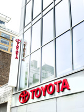 Toyota car showroom, Manhattan, New York City
