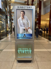Interior Directory, The Shops at Columbus Circle, Deutsche Bank Center, Manhattan, New York City