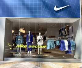 Nike Store, Brookfield Place Mall, New York City