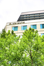 Novartis Institutes for BioMedical Research, Cambridge