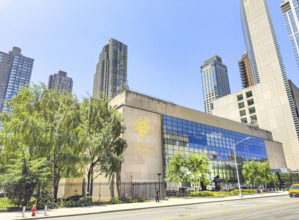 Fordham University, Gabelli School of Business, Student Affairs and Gerald M. Quinn Library,