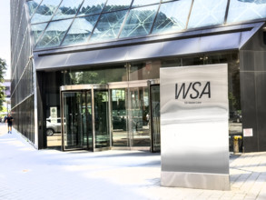 Continental Center, WSA Building, building entrance, 180 Maiden Lane, Financial District,