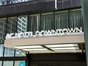 AC Hotel Downtown, building exterior detail, 151 Maiden Lane, Financial District, Manhattan, New