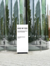 Henry R. Kravis Hall, building exterior detail, Columbia University Business School, Columbia