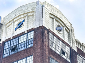 Studebaker Building, Columbia University, building exterior detail, Manhattanville Campus, 615 West