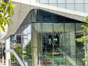 Henry R. Kravis Hall, building exterior detail, Columbia University Business School, Columbia