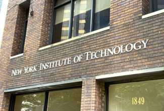 New York Institute of Technology, building exterior detail, 1849 Broadway, Manhattan, New York