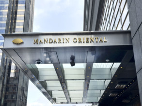 Mandarin Oriental Hotel, building exterior detail, 80 Columbus Circle, Manhattan, New York City,