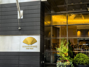 Mandarin Oriental Hotel, building exterior detail, 80 Columbus Circle, Manhattan, New York City,