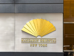 Mandarin Oriental Hotel, building exterior detail, 80 Columbus Circle, Manhattan, New York City,