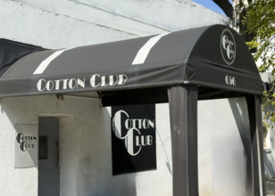 Cotton Club, building exterior detail, 656 Wess125th Street, Harlem, Manhattan, New York City, New