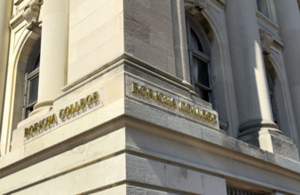 Boricua College, building exterior detail, 3755 Broadway, Audubon Terrace, Washington Heights,